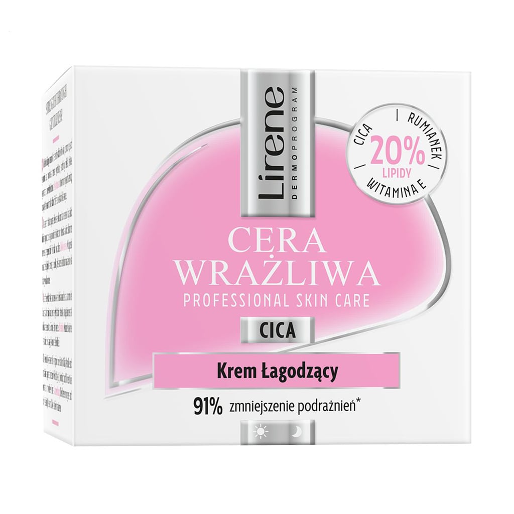 Уцінка! Заспокійливий крем для обличчя Lirene Sensitive Skin Soothing Cream, 50 мл